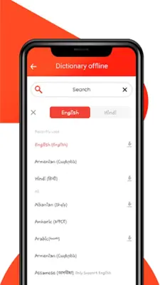 U Translator android App screenshot 1