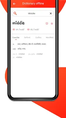 U Translator android App screenshot 2